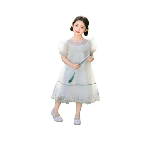 Because No Платье Зеленое Подростки