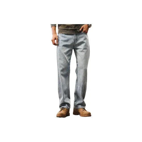 JIELEINUO Светло-синие унисекс джинсы