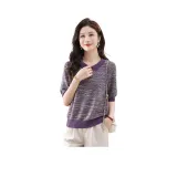 Фиолетовый