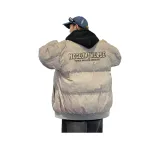 Серый