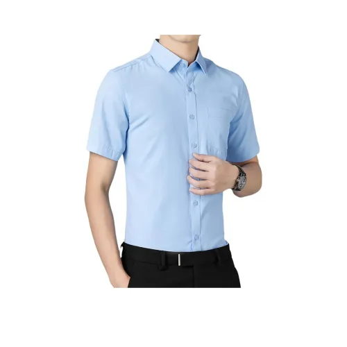 PIERRE CARDIN Мужские рубашки