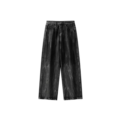 KM Камень Мытый серый Унисекс Джинсы