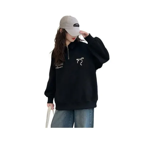 Your Royal Highness Толстовка Подростки