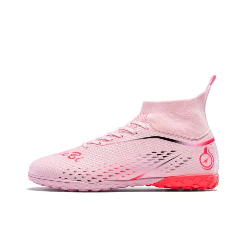QIUTEXIONG Детские футбольные бутсы High Top для школьного возраста