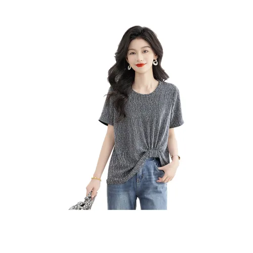 Cypress House T-Рубашка Женская Серебряная Серого цвета