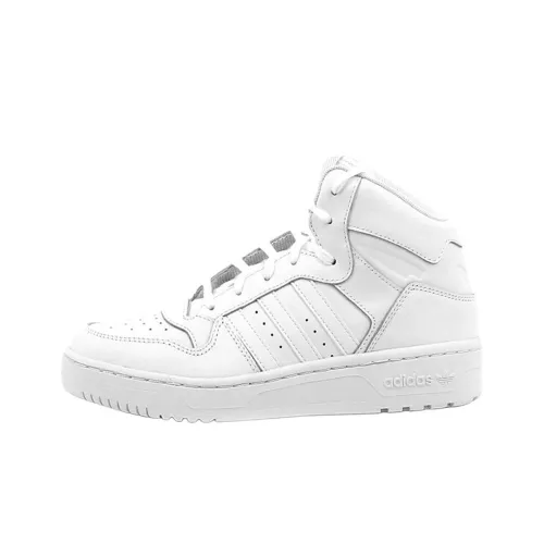 Adidas Originals ATTITUDE Дышащие Высокие Кроссовки для Скейтбординга Женские Белые