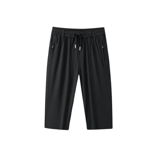 Sacrednss R Умеренный Детский Быстросохнущий Брюки Лето Подростки