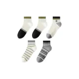 5 пачек (2 белых и белых с вышивкой, белые полосы и серые полосы)