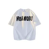 Белый