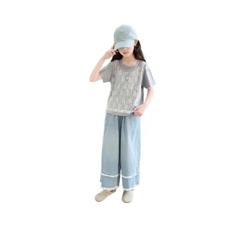 Your Royal Highness Повседневный Спортивный Комплект из 2 предметов Серый для Детей