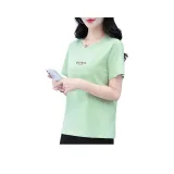 Светло-зеленый