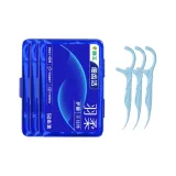 Fine-Tooth Мягкая Зубная Нить Стиксы для Ухода 50 Шт*3