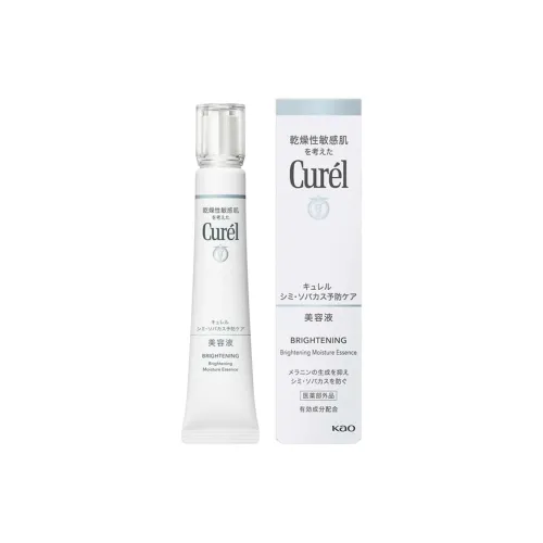 KERUN Высокопроницаемая сыворотка-лошн для увлажнения и ухода за сухой чувствительной кожей 30 г