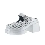 Серебристый