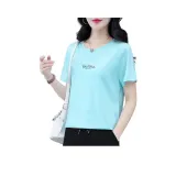 Светло-голубой