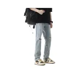 Синий (Рваный, улучшенный)