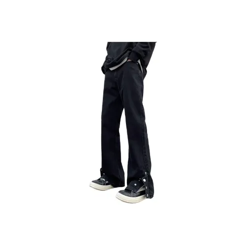 GSUE Унисекс Джинсы