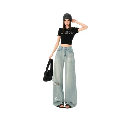 MINETTE Женские Джинсы