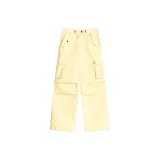 Жёлтый, увеличенная длина