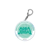 Циановый лист городской запад