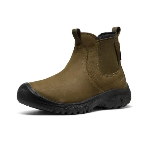 KEEN Greta Short Chelsea Women's