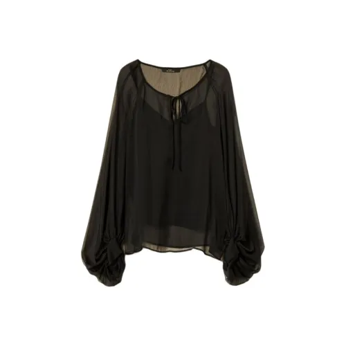 TWINSET Milano FW25 Рубашка Женская