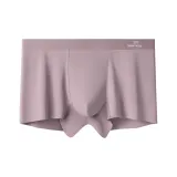 Светло-розовый