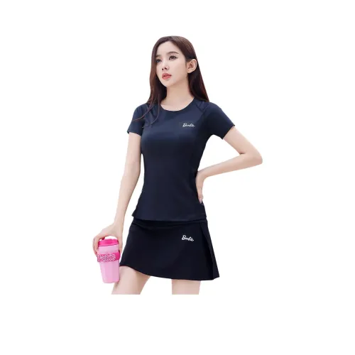 Барби Женские Фитнес-наборы