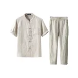 Сырая конопля