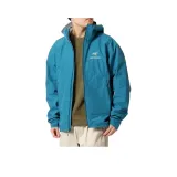 Синий/Френетик