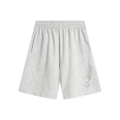 LINING Sports Life Collection Спортивные шорты Мужские New Light Смешанные Желтый Фотиния Серый