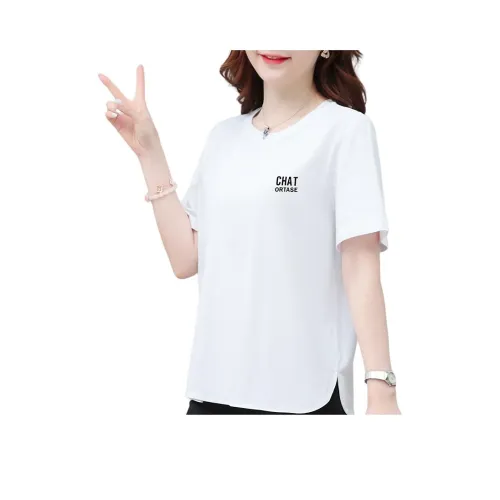 Kele Coco Женские футболки