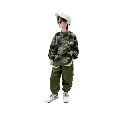 Lanza Повседневная спортивная одежда Армейский зеленый Детский