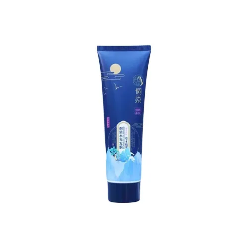 DONGRAN Волосы Маски Steam Волосы Маски и Кремы для Ухода за Волосами