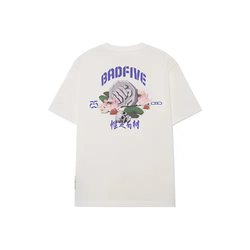LINING Badfive T-Shirt Мужской Экрю
