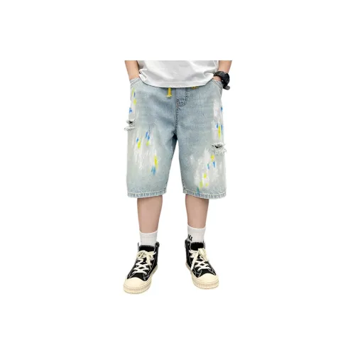 LANZA Синий Kids Short