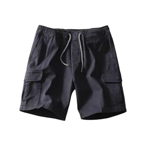 Chisportate Карго шорты унисекс