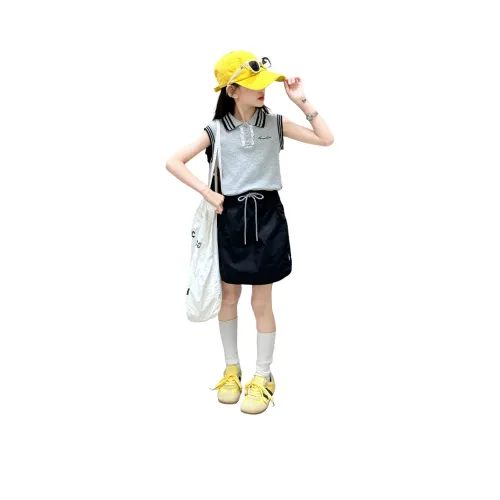 momasong Серый Детский сад Комплекты с юбкой