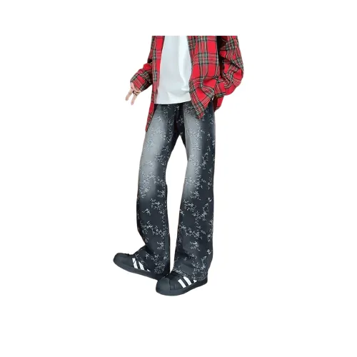 TUCANO Унисекс Джинсы