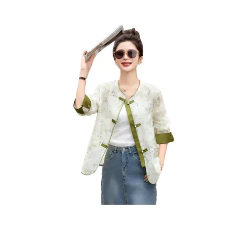 Mula Рубашка Женская Абрикос Зеленый