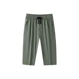 Горох Зеленый