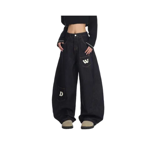 PISYPOX Синие Унисекс Джинсы