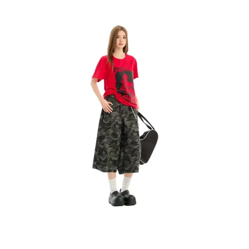 MENING Камуфляж Женские Джинсовые Шорты