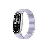 Гиацинтовый фиолетовый