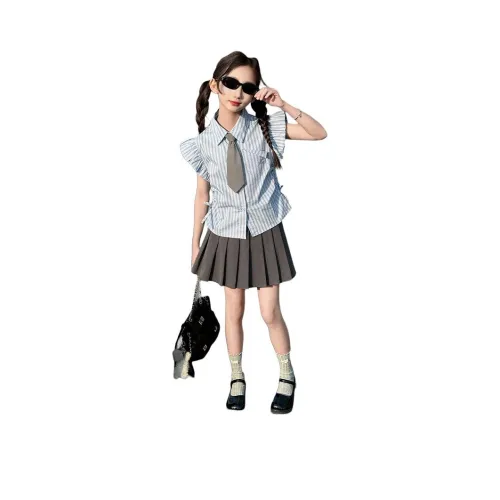 Детский комплект Your Royal Highness с юбкой синий