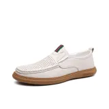 Бежевый вырез