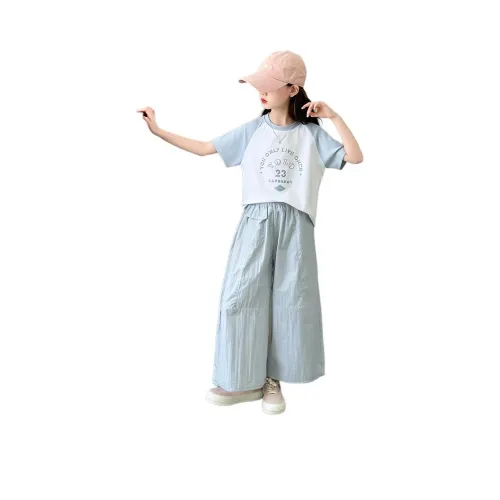 Miller Castle Повседневная спортивная одежда для детей