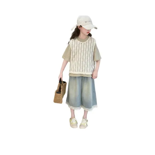 Your Royal Highness Повседневный Спортивный Комплект из 3-х Штанов для Детей