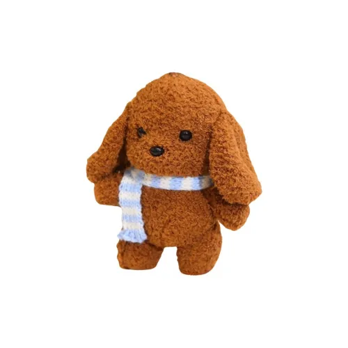 77 SEVEN DREAM Милый дизайн с питомцами кролик обнимающий ухо Touch пианино музыкальный щенок кукла плюшевый брелок высота 16 см