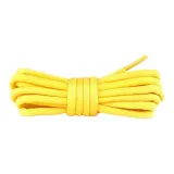 Жёлтый (1 шт)